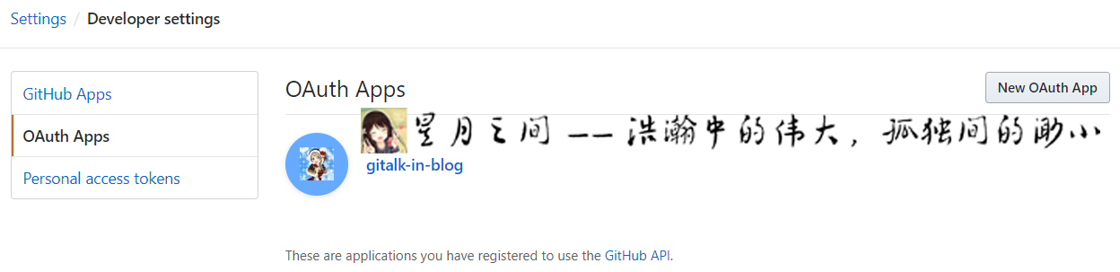 New OAuth App