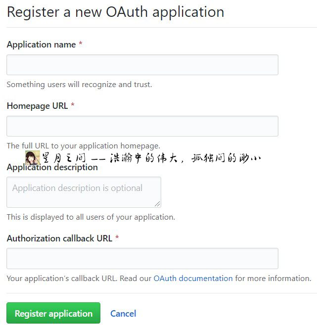 Fill in Information