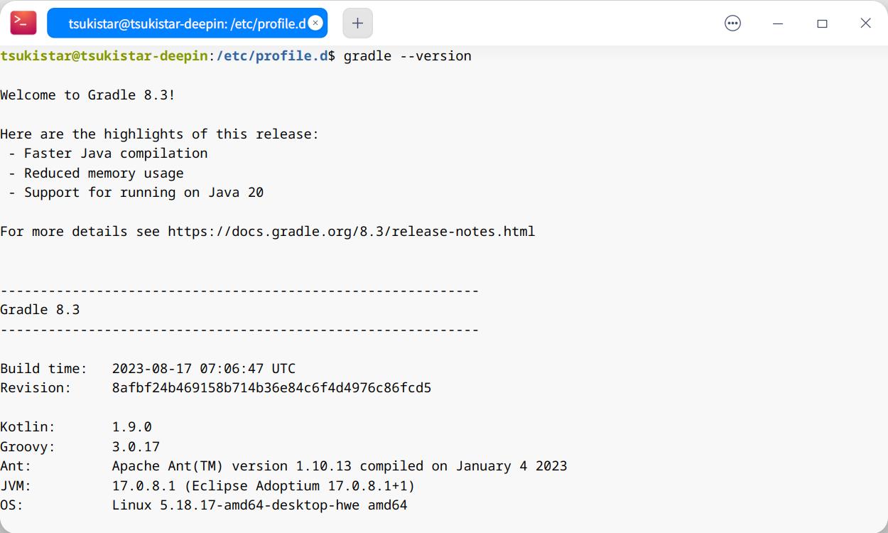 Gradle installed